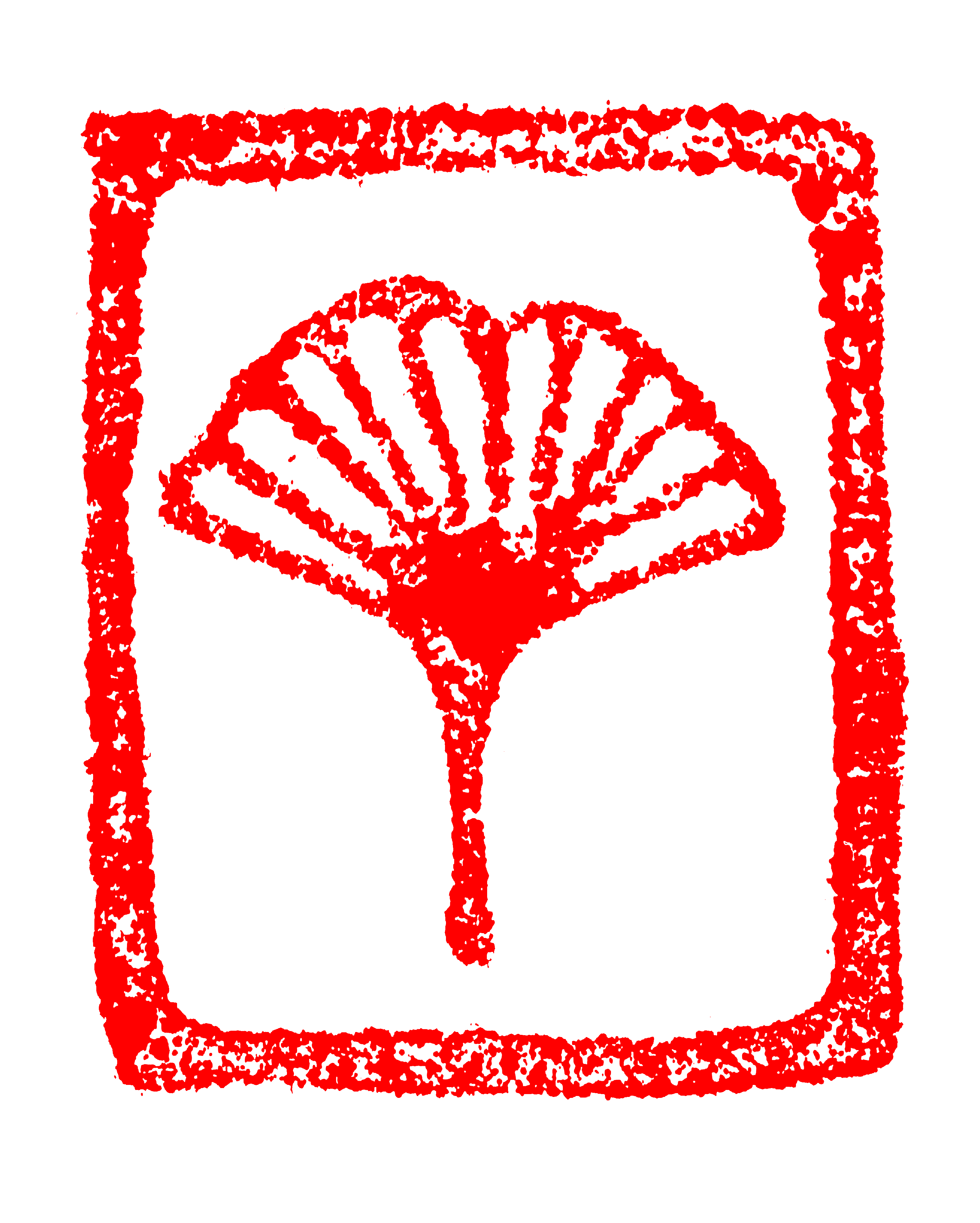Rosso Cuore Adesivi 13 mm 1/2 Pollici di Larghezza 1000 Etichette su Rotolo